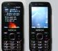 Превью Nokia 8800 брендовые телефоны по доступным ценам Москва - 1