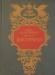 И.Лажечкин"Бастурман" превью 1061343.