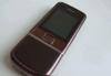Превью Nokia 8800 Sapphire Arte Black - торг Москва - 1