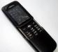 Превью Nokia 8820 erdos - торг Москва - 1
