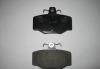 Тормозные колодки передние,задние на Nissan Alme превью 1063995.