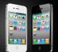 Apple iphone 4g hd 32gb brand  unlocked превью 1060496.