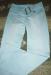 Превью Джинсы хлопок Blu Collection size 33 Москва - 2