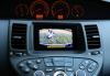 Превью Nissan Primera, 2008 Москва - 4