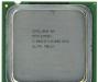 CPU Intel Pentium 4 530/ 3.0 ГГц/ 1Мб/ 800МГц превью 1064876.