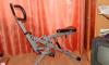 Превью Райдер (Наездник) Rider HouseFit DH-87441 Москва - 3
