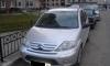 Citroen C3, 2004 превью 1067168.