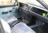 Превью Ford Granada, 1979 Магнитогорск - 4