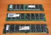 Оперативная память dimm PC-133 для Pentium-3 превью 1068642.