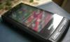 Превью Sony Ericson  990 Москва - 2