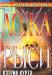 Превью К. Куртц, д. Харрис Адепт. Ложа рыси. Сокровища Москва - 1