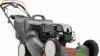Куплю газонокосилку бензиновую превью 1069245.