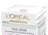 Набор Лореаль Трио Актив превью 1069327.