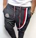 Превью Галифе и кофты Simachev, Dsquared2, Moncler и мног Москва - 1