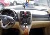Превью Honda CR-V, 2008 Санкт-Петербург - 2