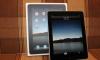 Превью Apple iPad Wi-Fi 32GB (из Лондона) Москва - 1