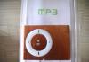Превью Новый mp3-плеер iPod shuffle 2 Гб Москва - 1