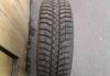 Превью Bridgestone ice cruiser 5000 Москва - 3