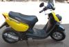 Превью Yamaha BWS 100 Москва - 2