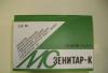 Превью объектив МС Зенитар-К 2,8/16 Москва - 2