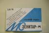 Превью объектив МС Зенитар-М 2,8/16 Москва - 2