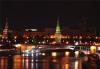 Превью Предлагаю квартиру в Цао красивой девушке за совме Москва - 4