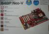 Превью Материнка MSI 848P Neo-V Санкт-Петербург - 2