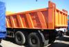 Превью Камаз-6520-006 Набережные Челны - 1