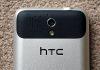 Превью HTC Legend Калининград - 1