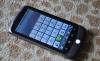Превью HTC W3000 (G5) Санкт-Петербург - 1