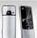 Превью Nokia 6700 Санкт-Петербург - 1