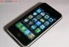 Превью Apple Iphone 3gs-compass  новая прошивка Москва - 1