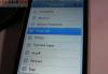 Превью Apple Iphone 3gs-compass  новая прошивка Москва - 2