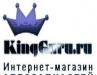 Превью Двигатели в сборе с документами, кпп, АКПП Москва - 1