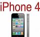 Превью IPhone 4 - новейшая прошивка Санкт-Петербург - 1