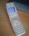 Превью Nokia 2652 за 700 руб. СПб Санкт-Петербург - 2