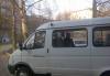 Превью Газ Другое, 2010 Нижний Новгород - 3