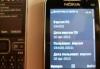 Превью Nokia E55 Москва - 3
