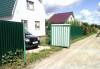 Превью Дом зимн. с баней г. Домодедово 6 мин. тр.на кв-ру Москва - 1