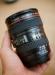 Превью Кружка Canon объектив Санкт-Петербург - 1