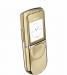 Превью Продам nokia 8800 Sirocco gold Казань - 1
