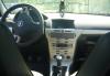 Превью Opel Astra, 2008 Сергиев Посад - 1
