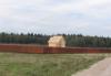Превью Участок для вашего дома Королев - 1