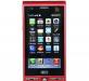 Превью Sony ericsson C5000 Москва - 2
