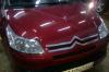 Превью Citroen C4, 2007 Иваново - 3