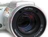Превью Sony Cyber-shot DSC-F717 Москва - 3