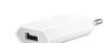 Превью Apple USB Power Adapter сетевое зарядное устройс Москва - 1