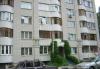 Превью Квартира Геленджик - 2