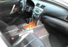 Превью Toyota Camry, 2008 Москва - 1