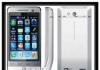 Превью Sony Ericsson C 8000 Новые гарантия доставка Москва - 2